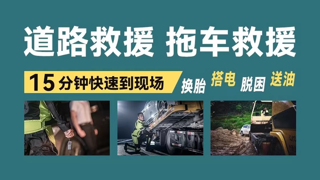 1730341844641215.jpg 微信图片_20230801102427.jpg